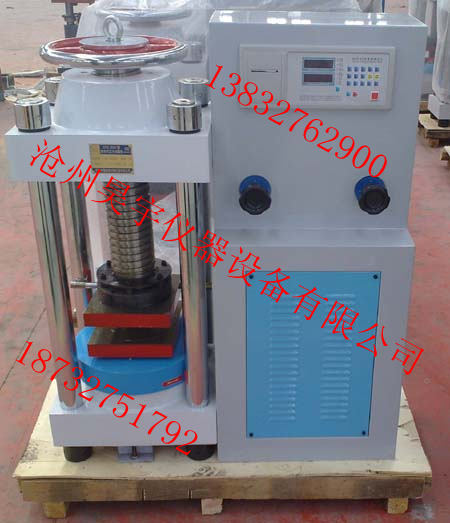 BÁN MÁY NÉN BÊ TÔNG TYA2000